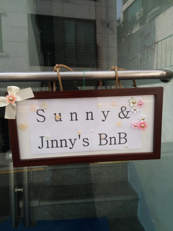 Sunny & Jinny'S Bnb Seul Esterno foto